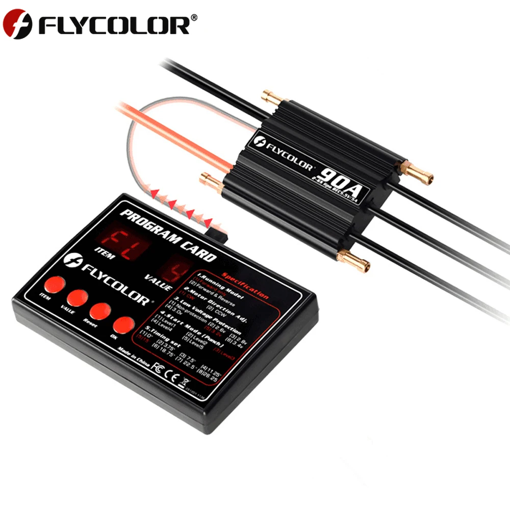 Flycolor 50A 70A 90A 120A 150A бесщеточный ESC 2 6S водонепроницаемый и BEC программная карта для