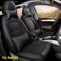 customized seat cushion %ef%bc%8cspecial car seat cover stylish and perfect for audi q5 2010 2011 2012 2013 2014 2015 2016 2017 years