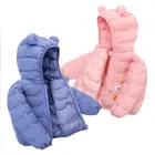 Куртка с капюшоном и ушками кролика для девочек 1-5 лет