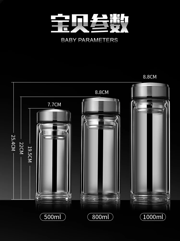 

Double Wall Tea Bottle Infuser 800ml Office Man Filter Tea Water Bottle Glass Lid Transparent Bouteille Office Bottles AB50WB