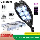 Садовая уличная лампа на солнечной батарее, 5000 Вт