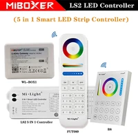 Miboxer B8 настенная сенсорная панель; FUT089 8-зонный дистанционный LS2 5 в 1 умный светодиодный контроллер для RGB + CCT Светодиодная лента ibox1/ibox2