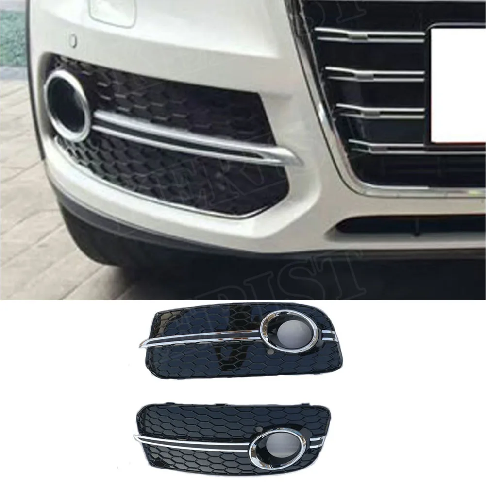 Q5 Черная передняя противотуманная решетка для Audi хэтчбек 2013 2014 2015 2016 не SQ5 RSQ5 |