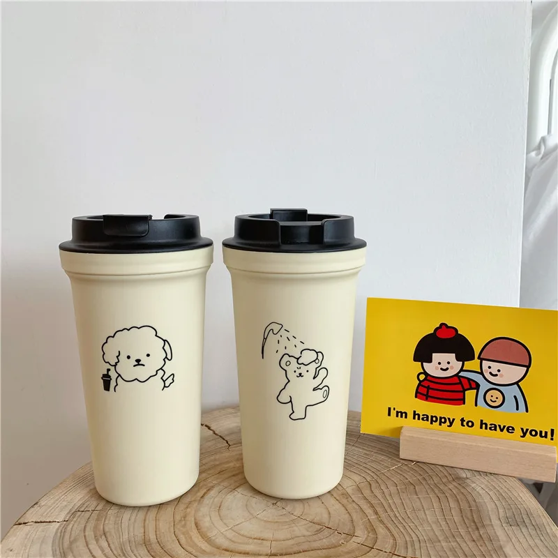 Креативная пластиковая бутылка для воды кофейные чашки Питьевая с крышкой