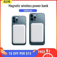 11 with logo 5000mah power bank magnetic wireless charger charging for iphone12 13 pro max mini external auxiliary battery pack