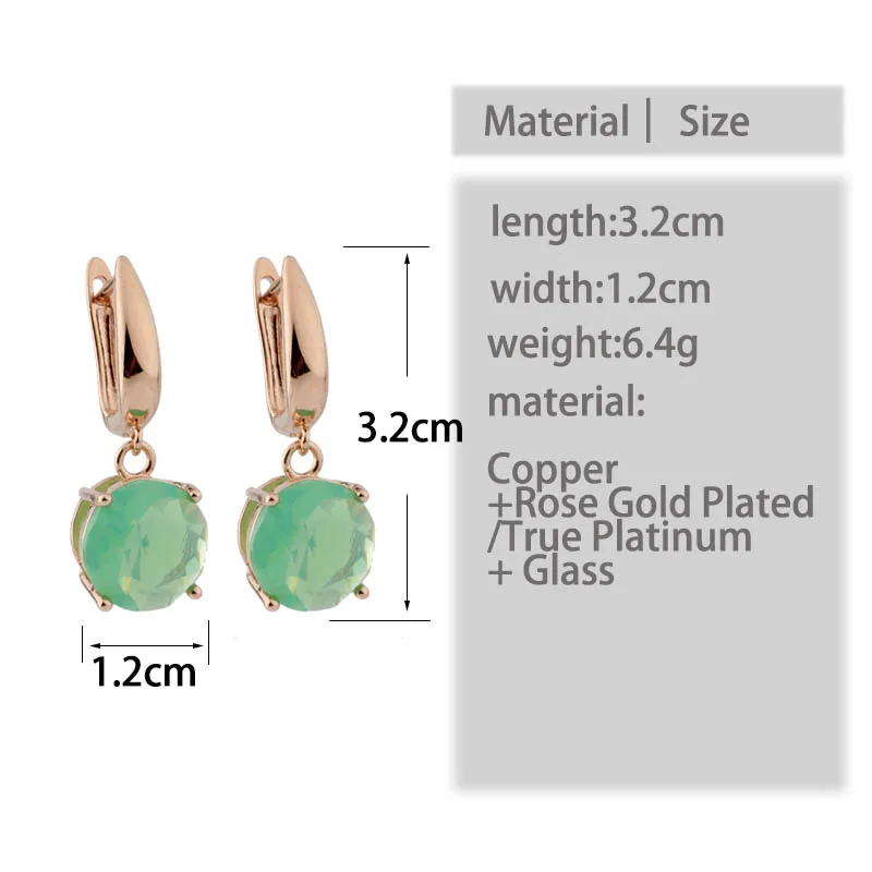 Новые модные серьги корейские элегантные 3 цвета 12 мм круглые висячие 585 розовое