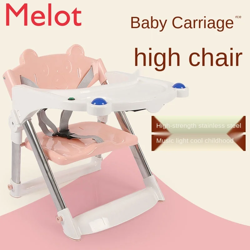 

Portable Foldable Baby Dining Chair Short Multi-Functional Baby Eating Chair for Ikea Children Learning Stool High Quality