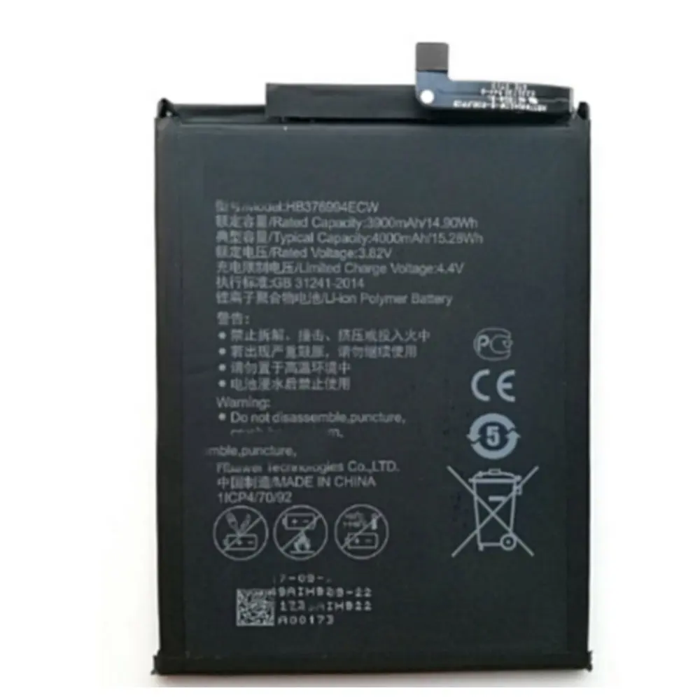 

Original HB376994ECW battery 4000mAh for Huawei Honor 8 pro / honor V9 DUK-AL20 DUK-TL30 Cellphone batteries