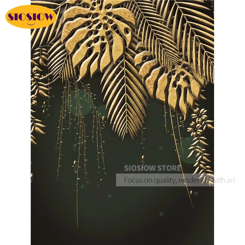 Набор для алмазной вышивки SIOSIOW 5D сделай сам картина из золотых листьев