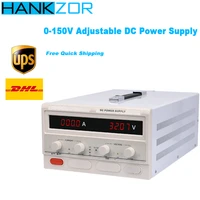 new 150v 5a 10a 20a dc power supply adjustable 4 digit display mini laboratory bench source voltage regulator for phone repair