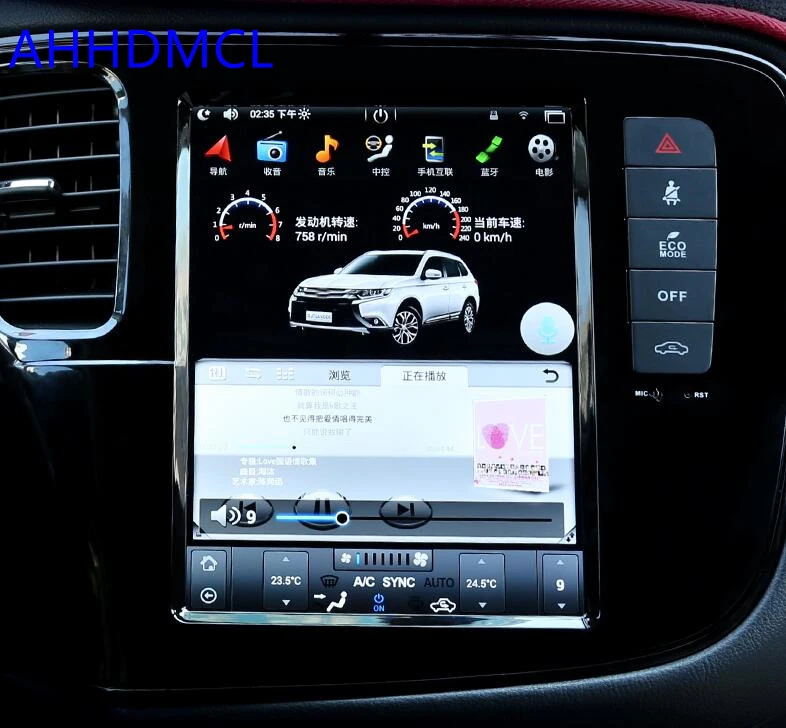 Мультимедийный плеер в стиле Тесла автомобильный стерео проигрыватель на Android с