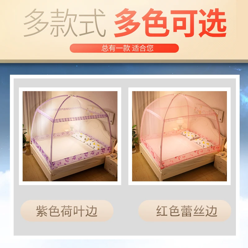 Противомоскитная сетка кровать для двойной кровати навес палатка детей и