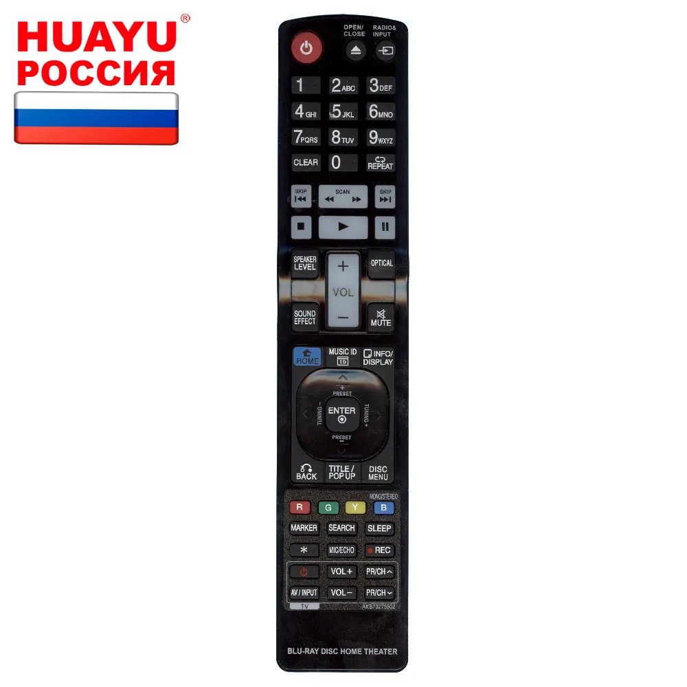 Пульт HUAYU AKB73275502 для телевизоров LG HB 906/HB 906TA|Пульты ДУ| |
