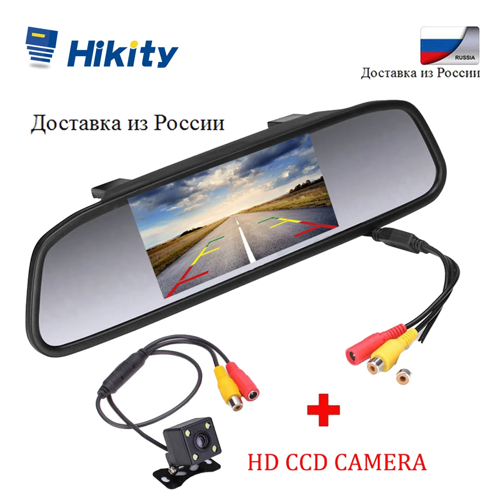 Hikity Автомобильное Зеркало для парковки 4 3 дюйма 2 видеовхода камеры заднего вида