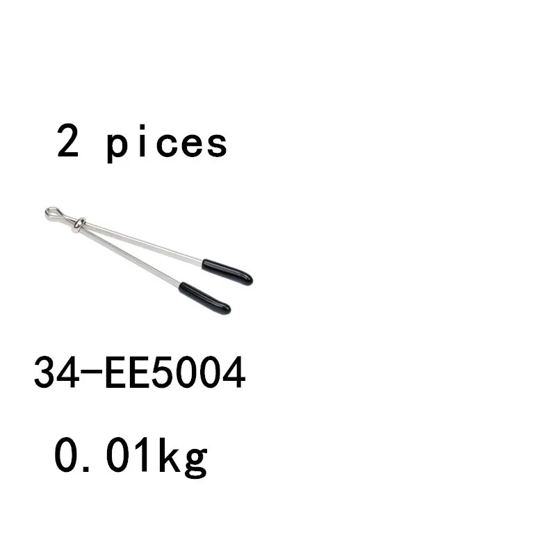 2 шт. зажимы для сосков с цепочкой |