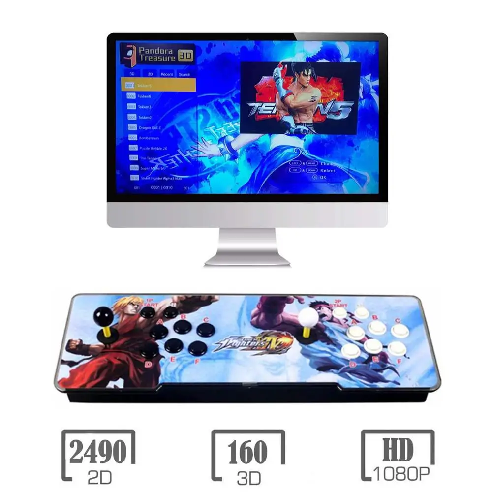 KOF XIV White 3D Pandora игровой автомат | 2200 HD игры | 1280x720P | 2 игрока управления играми | добавить больше игр | Любимый список | Поддержка 4 игроков - Цвет: KOF XIV White