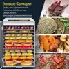 Изображение товара 1