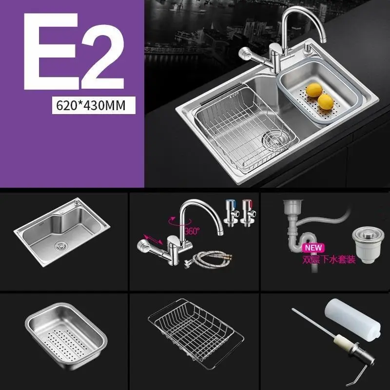 Ze Stali Nierdzewnej кухня Afwasbak Evier Inox Umywalka кран Lavandino Pia Cozinha De Cocina Lavabo Fregadero кухонная раковина