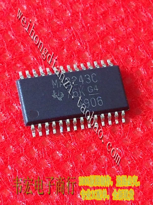 Бесплатная доставка. MAX3243CPW MA3243C MAX3243CPEWG4 Новый TSSOP28 встроенный чип-ручка! |
