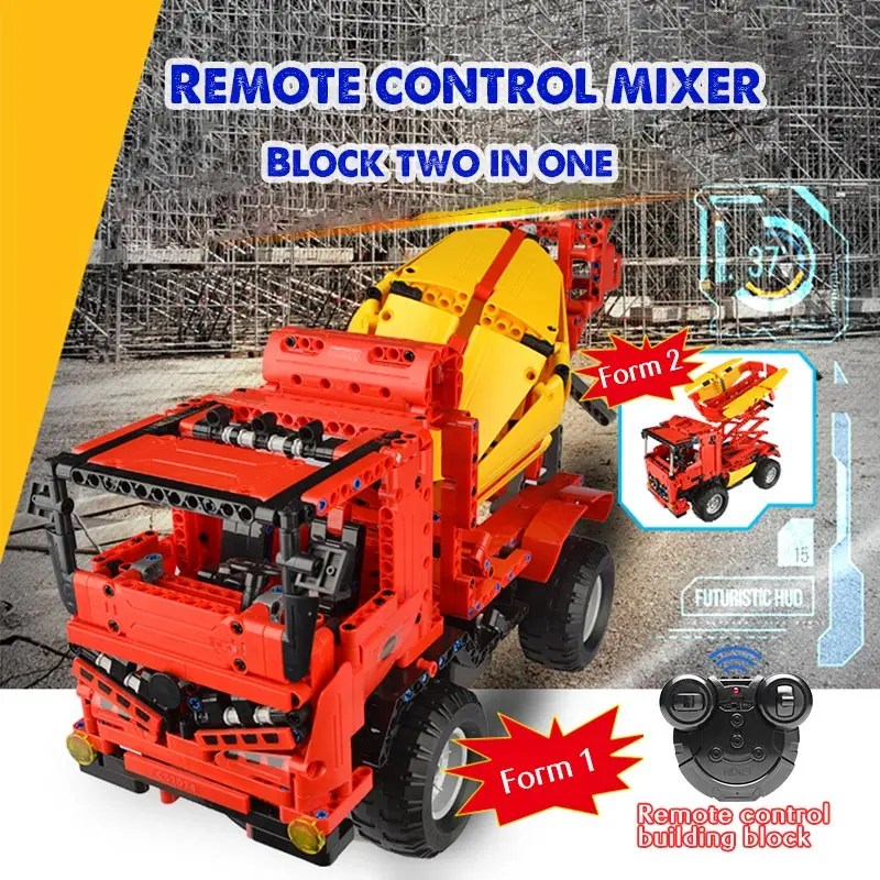 City RC Автобетоносмеситель автомобиль строительные блоки высокотехнологичных