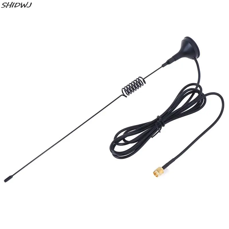 

868Mhz Antenna 5dbi SMA Male Connector With 150cm Cable 868 Mhz Antena Sucker Antenne Base Magnetic Antennas
