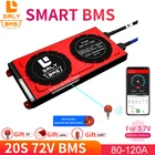 Смарт BMS 20S 72V 18650 аккумулятор Bluetooth App 485 USB устройство может UART Лев LiFePO4 LTO Batteries2.3V2,4 V conn