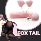 Порно металлическая плюшевая кроличий лисий хвост Анальная пробка секс товары для взрослых массажер простаты Анальная пробка кроличий ух BDSM интимные игрушки для женщин