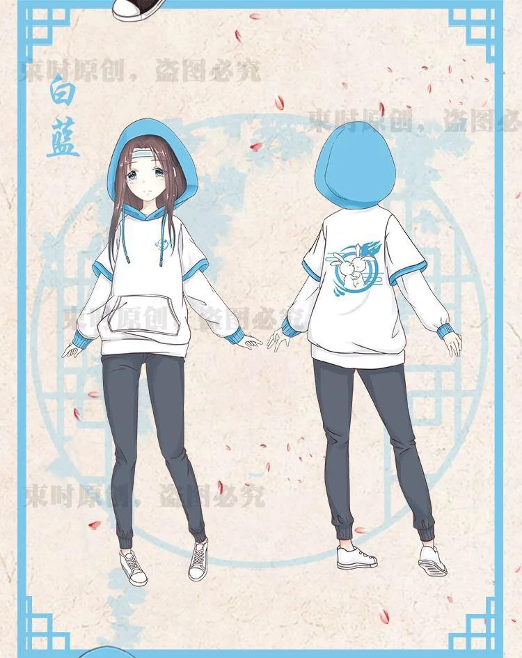 Зимняя Теплая Повседневная Толстовка Унисекс Wangxian CP Hoddie с аниме Mo Dao Zu Shi Wei WuXian WangJi