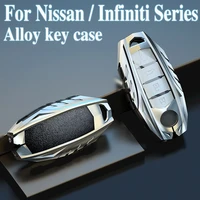 zinc alloy car key cover case protect for nissan versa maxima armada sentra qashqai x trail for infiniti fx35 qx50 accessories