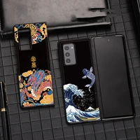 z fold 3 funda case for samsung galaxy z fold 3 fortune dragon fish crane pattern pu leather mobile phone case cover z fold 2