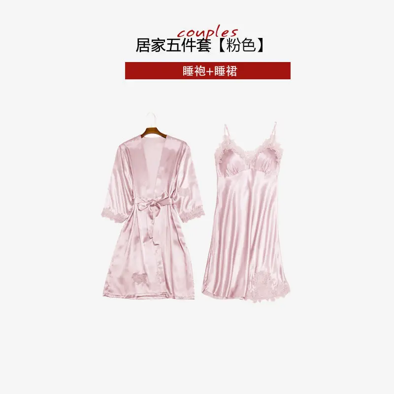 pink D Женские пижамы, 5 шт., атласные пижамные комплекты одежда для сна, шелковая Домашняя одежда с вышивкой, пижама с кружевами и нагрудники - Цвет: pink D
