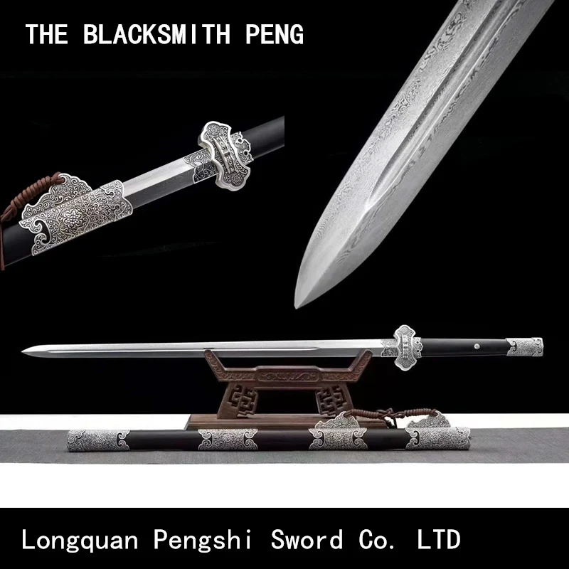 

rich being in full flower Tang swords/The Chinese really sharp hand sword/Ebony imitation silver fittings/Sword in both hands