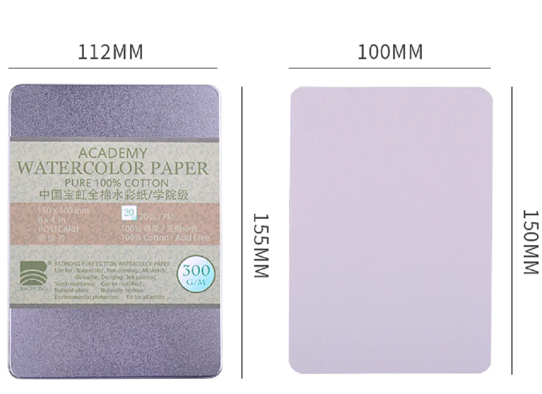 

Baohong Postcard Cotton Watercolor Paper 300g College Grade Iron Box Packed 20PCS Set Sketch Paper Medium Thick and Fine Grain
