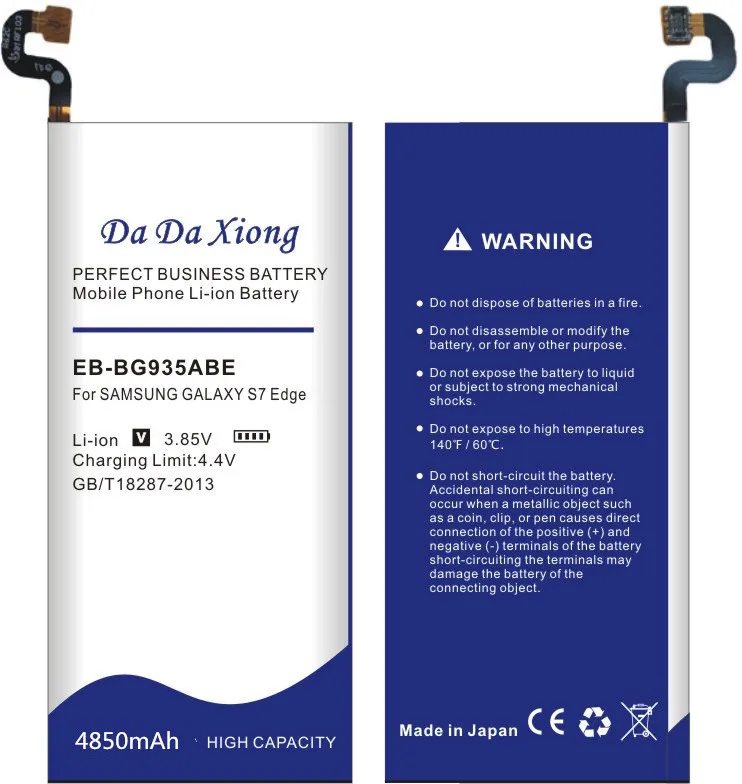 Аккумулятор Da Xiong 4850 мА/ч EB BG935ABE батарея для Samsung GALAXY S7 край G935F G9350 G935|battery for