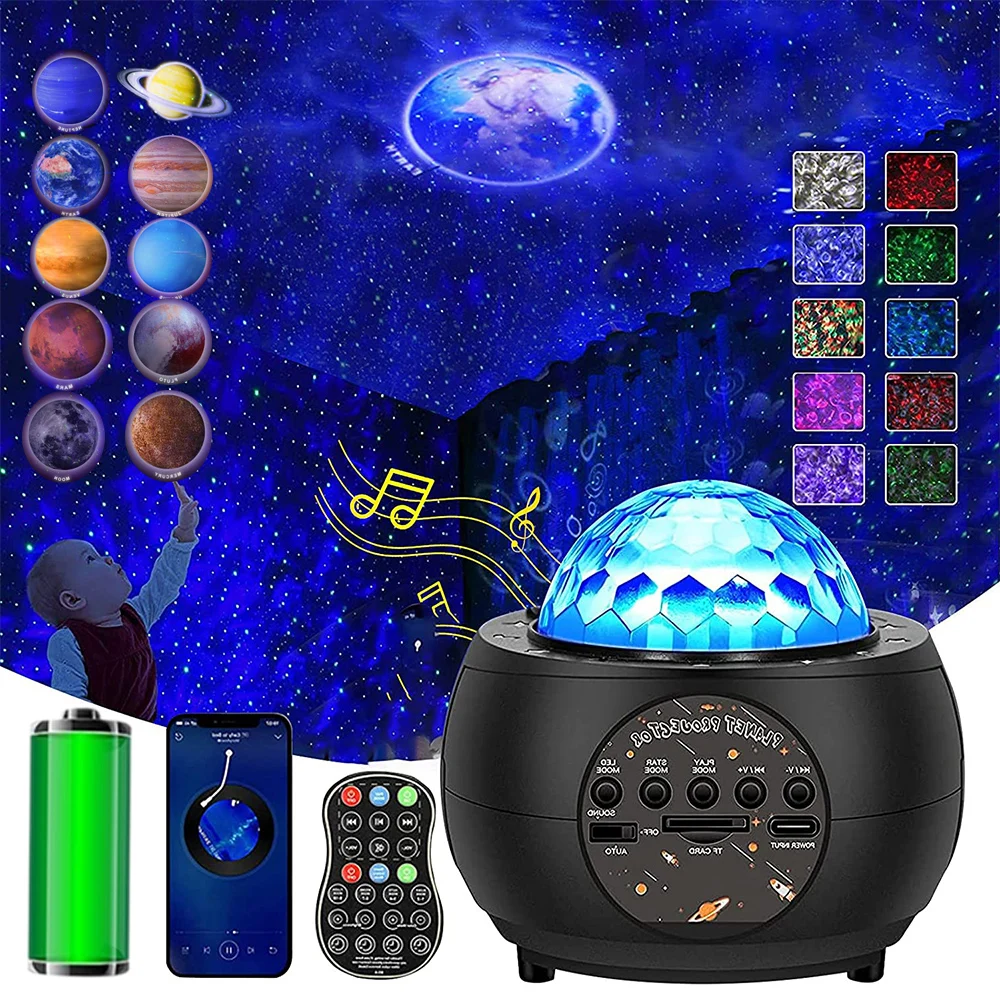 

Rechargeable Galaxy Projector Night Light LED Sky Star Projector Lamp with Bluetooth Speaker Ocean Wave Projection Lights Gifts