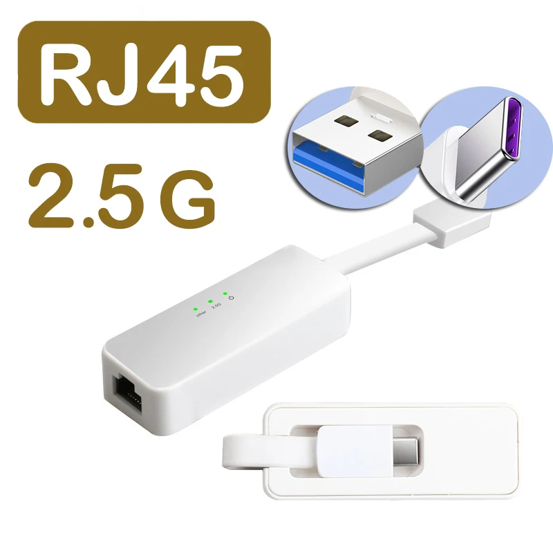 Проводной USB 3 0/Тип с разъемами типа c и Gigabit Ethernet RJ45 интерфейс LAN 2 5G гигабит ethernet
