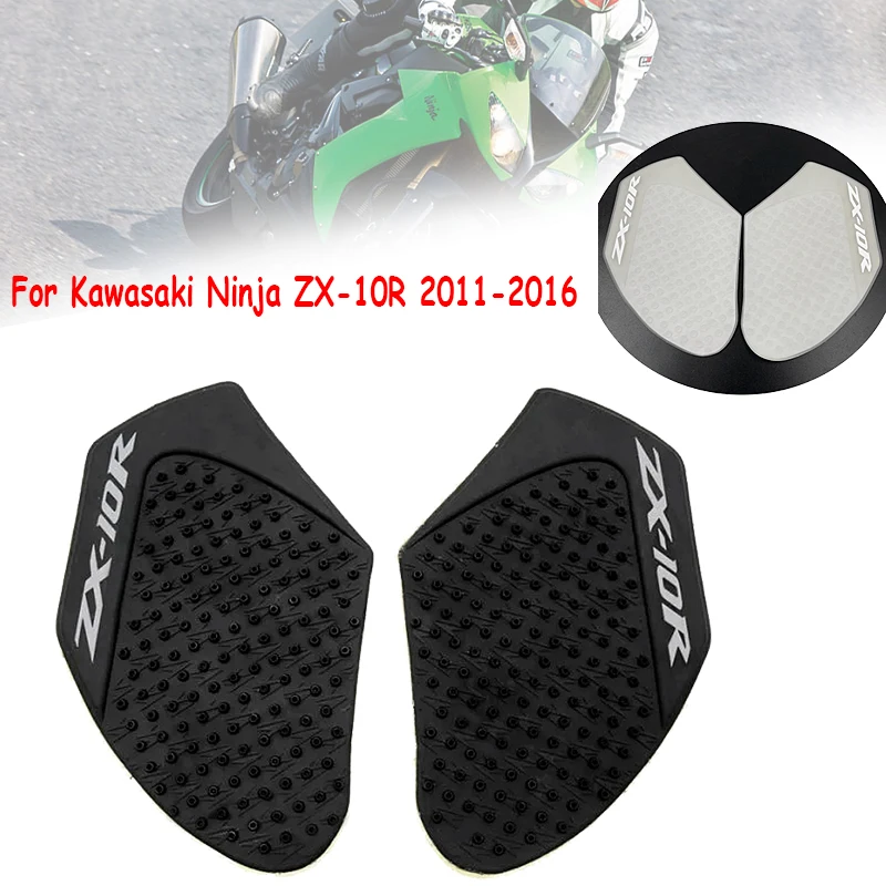 Защита мотоцикла противоскользящая накладка на бак наклейка газовый коленный