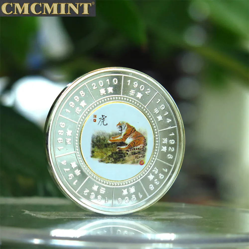 Немецкие антикварные сувениры C24 2021 оригинальные монеты золотые год Тигра монета