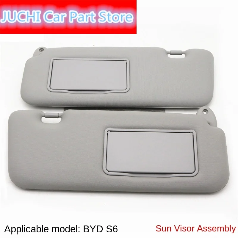 

For BYD S6 sun visor assembly byd S6 main driving sun visor auxiliary S7 sun visor beige gray