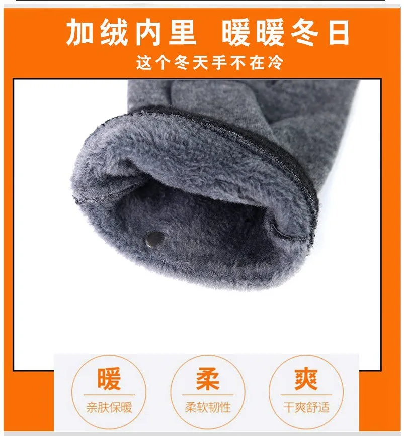 Зимняя аниме Fate/stay Night перчатка с полупальцами для пар мультяшный Fate Zero Mitten