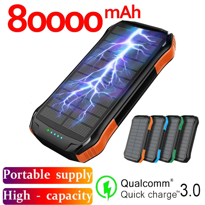 Внешний аккумулятор на солнечной батарее 10 Вт 80000 мАч 18 | Мобильные телефоны и