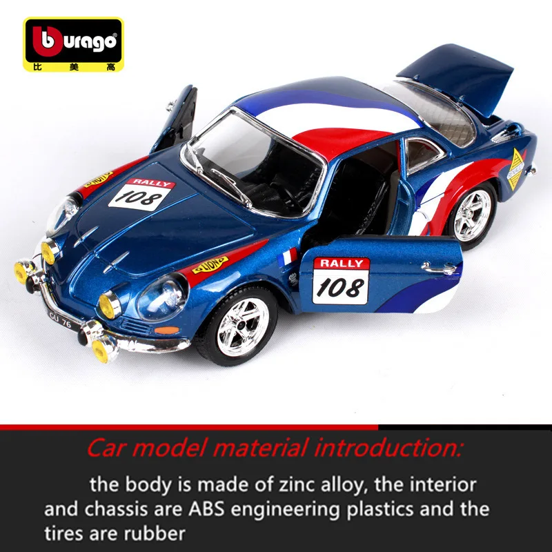 Модель автомобиля Bburago из сплава 1:24 Renault Alpine A110|Наземный транспорт| |