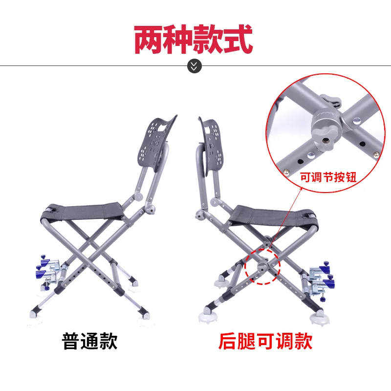 구매 조정 가능한 낚시 의자 알루미늄 합금 접이식 휴대용 확장 야외 여행 캠핑 하이킹 도구 접이식 의자