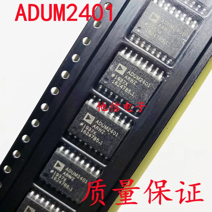 

5 шт./лот ADUM2401ARWZ ADUM2401A ADUM2401 IC SOIC-16