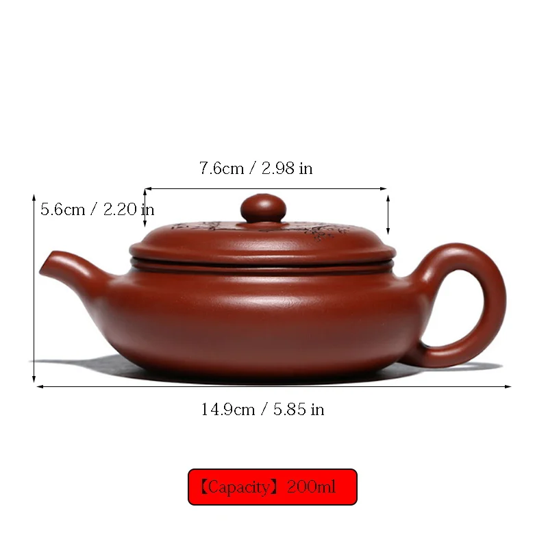 

Yixing genuine purple clay antique pot Flat plum original mine Dahongpao tea set Ewer Traditional handmade Gift teapot 200cc