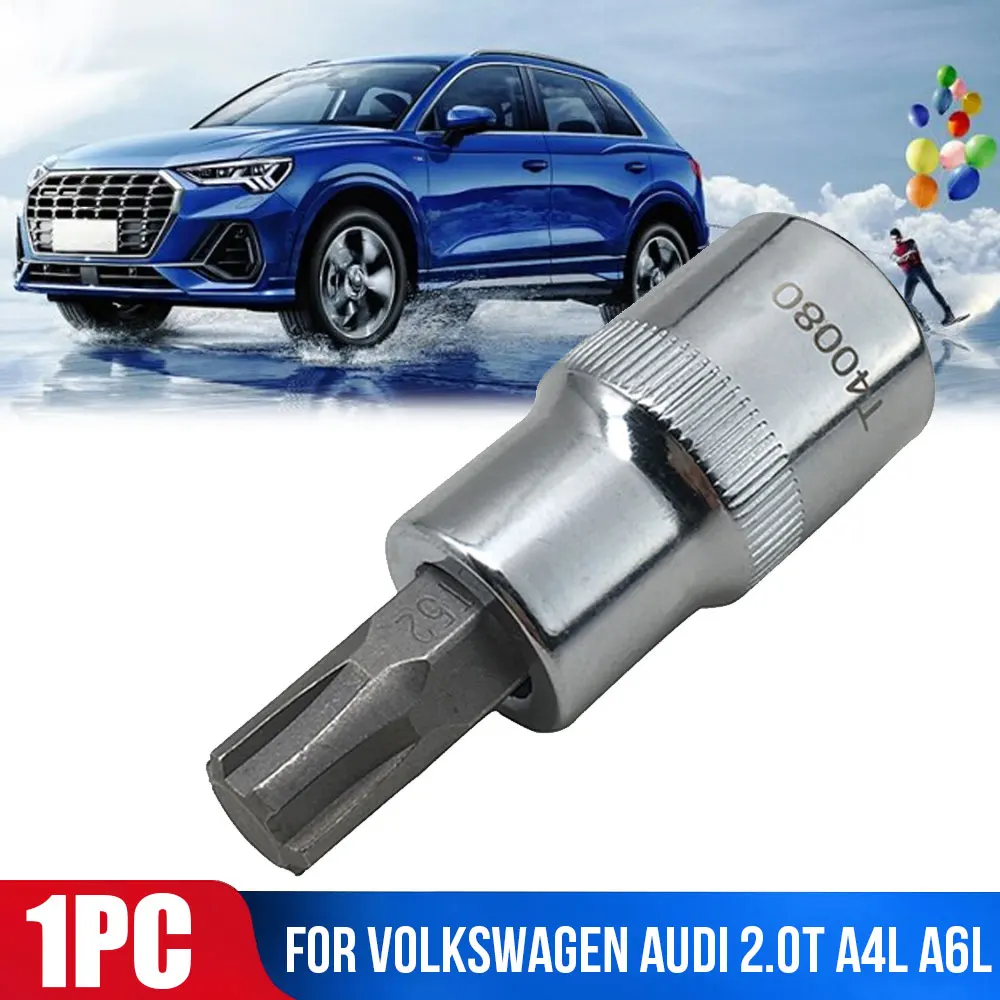 Автомобильные специальные инструменты Tood инструмент для удаления ручные