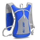 Рюкзак для занятий спортом, ультралегкий переносной дышащий ранец с жилетом для езды на велосипеде и марафона, 5 л