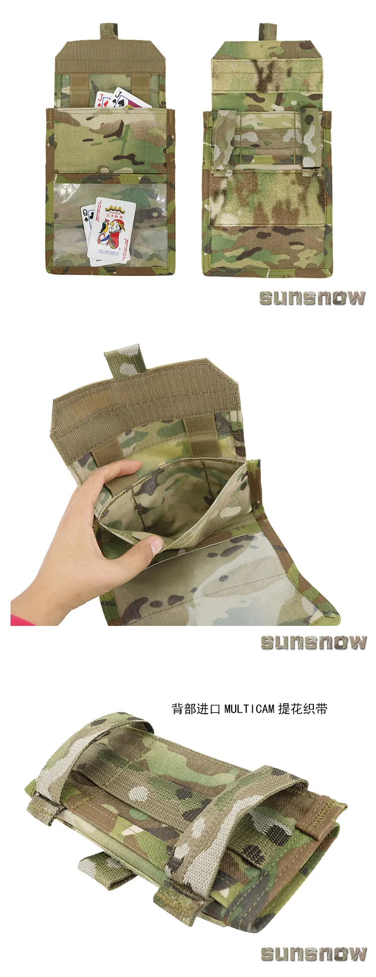 Outdoor Sports First Spear Admin Tactical Chest Map Bag Multifunctional MOLLE Folding Bag