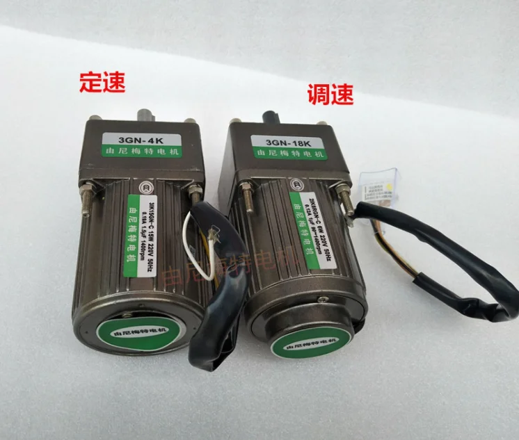 AC220V 15 Вт 3IK15RGN-C AC мотор-редуктор высокий крутящий момент Реверсивный мотор