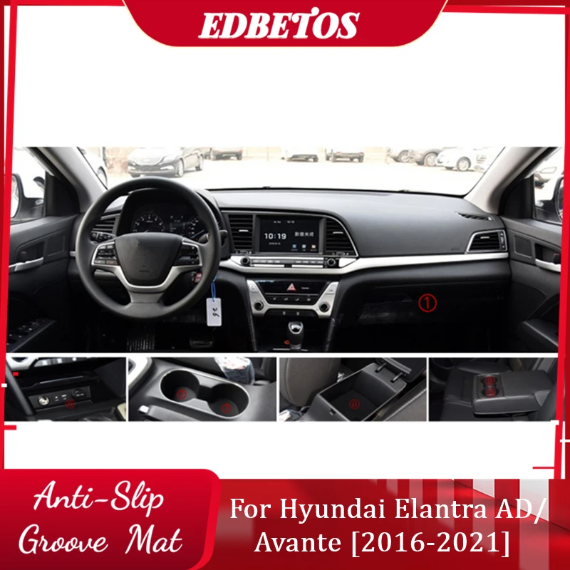 Коврики Elantra AD/Avante для дверей и ворот коврики 2016-2021 Hyundai подкладки центральной